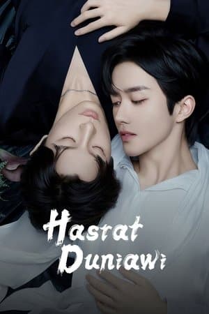 Hasrat Duniawi Poster