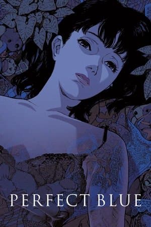 PERFECT BLUE Poster