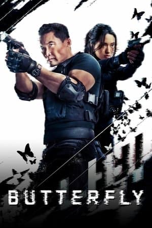 Butterfly Poster