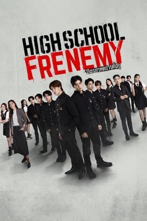 มิตรภาพคราบศัตรู Poster