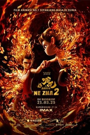 哪吒之魔童闹海 Poster