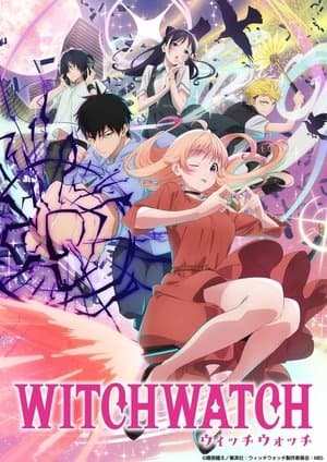 ウィッチウォッチ Poster