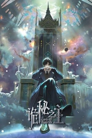 Tuan Misteri Poster